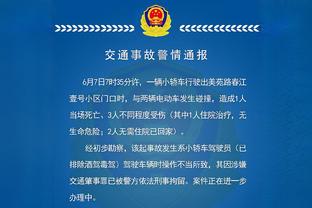 字母哥以85%+命中率砍至少40分10板5助 联盟近40年首人